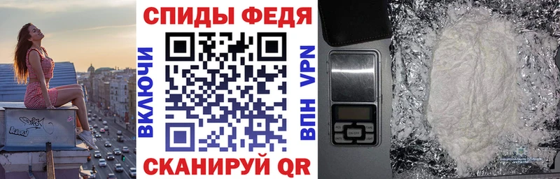ссылка на мегу онион  наркошоп  Туапсе  АМФЕТАМИН 98% 