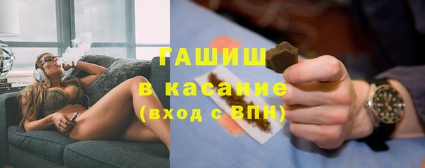 метадон Абдулино