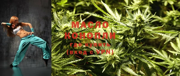 скорость mdpv Алзамай