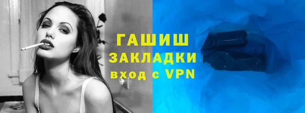 скорость mdpv Алзамай
