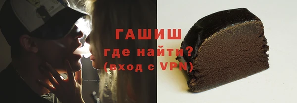 скорость mdpv Алзамай