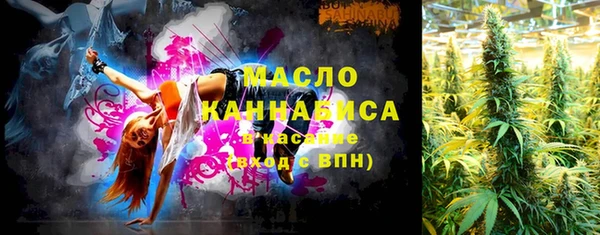 метадон Абдулино