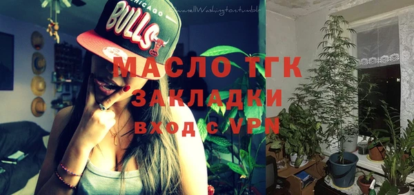 метадон Абдулино