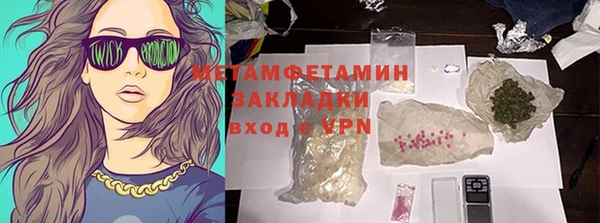 скорость mdpv Алзамай