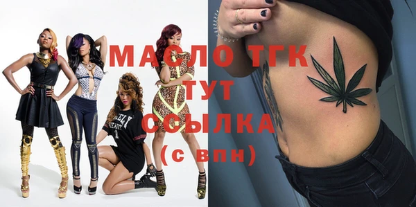 метадон Абдулино