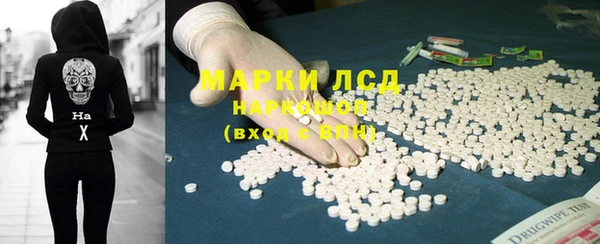скорость mdpv Алзамай