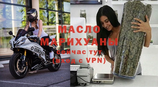 скорость mdpv Алзамай