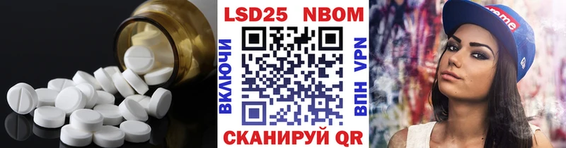 ЛСД экстази кислота  МЕГА ONION  Туапсе 