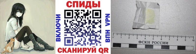 МЕТАМФЕТАМИН витя  Туапсе 